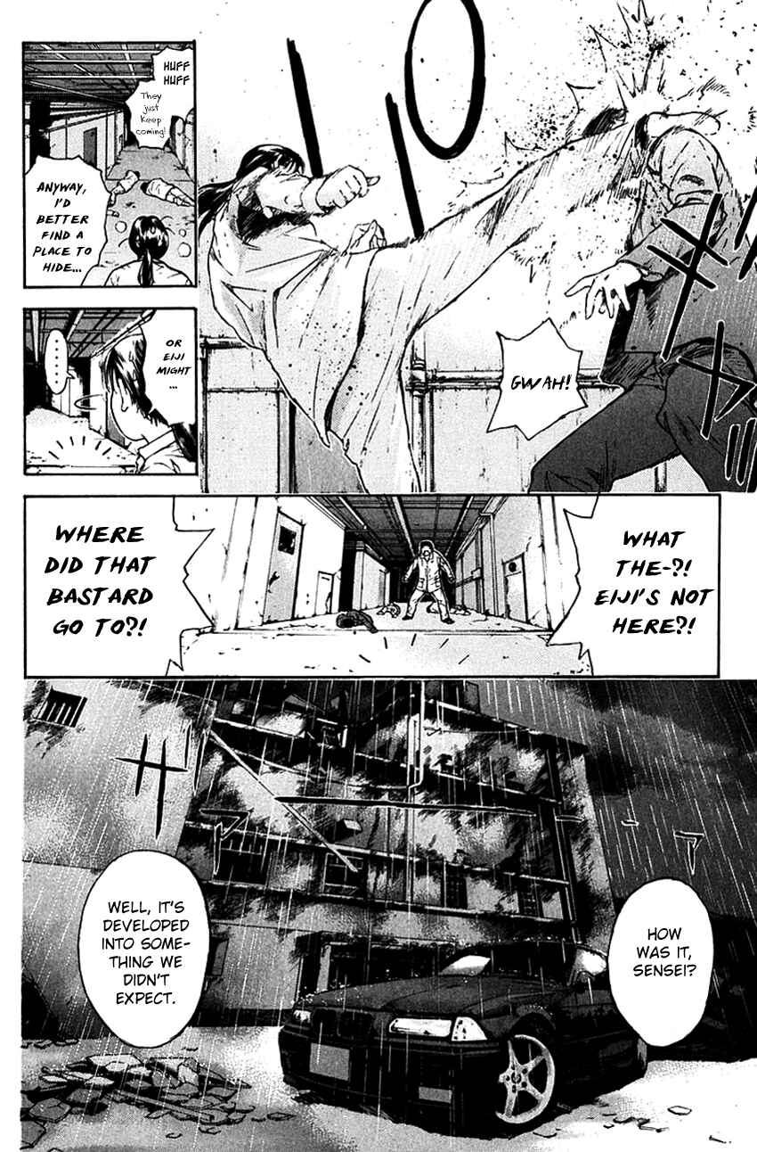 Page 20 Chapter 201 Psychometrer Eiji