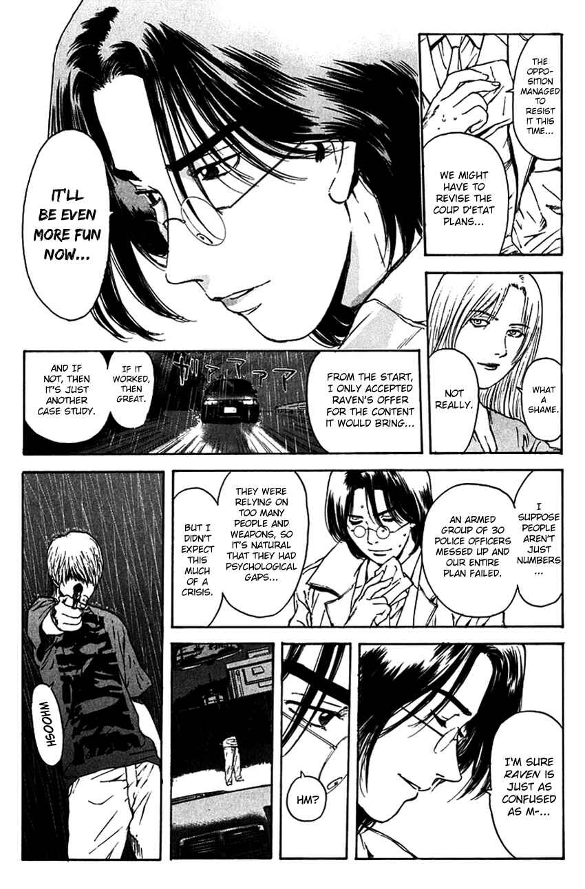 Page 21 Chapter 201 Psychometrer Eiji