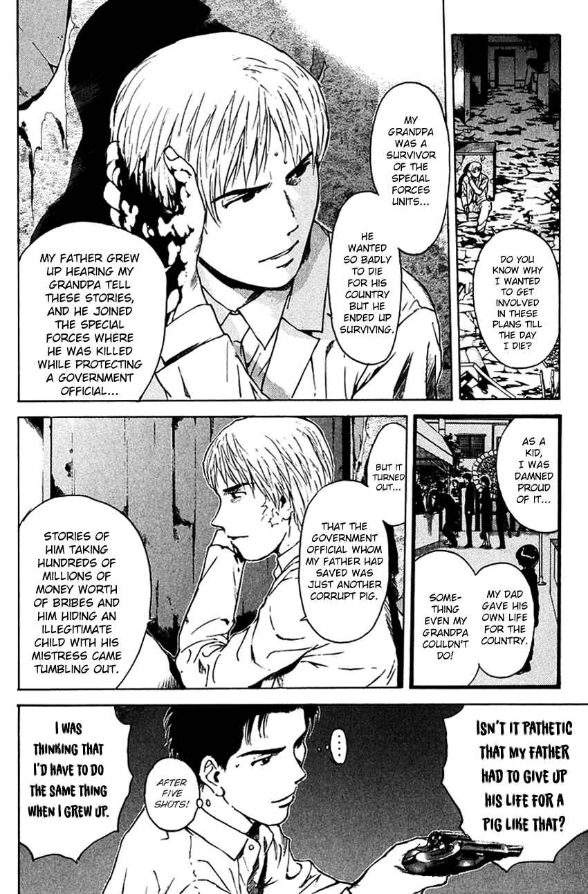 Page 8 Chapter 201 Psychometrer Eiji