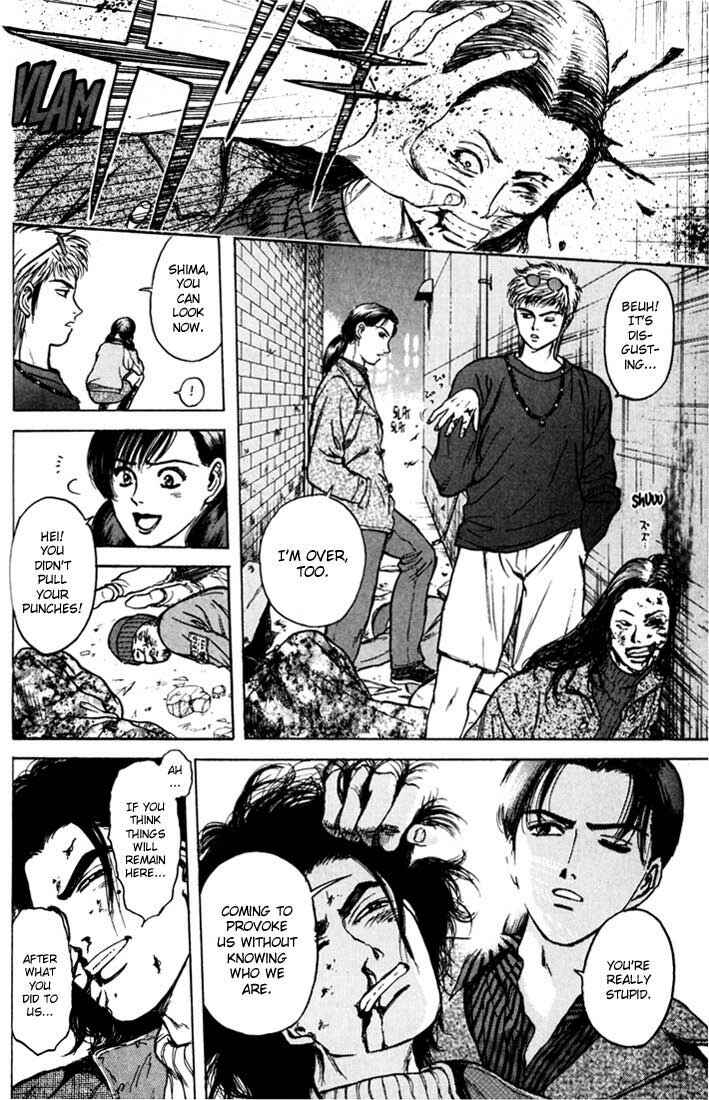 Page 12 Chapter 36 Psychometrer Eiji