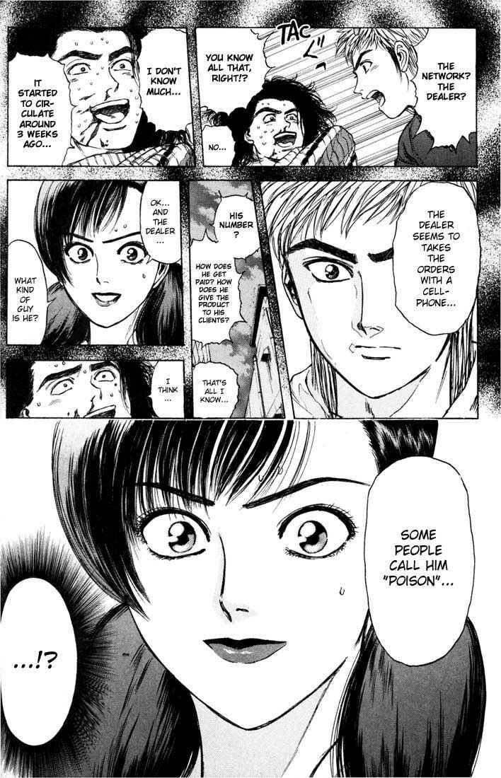 Page 16 Chapter 36 Psychometrer Eiji