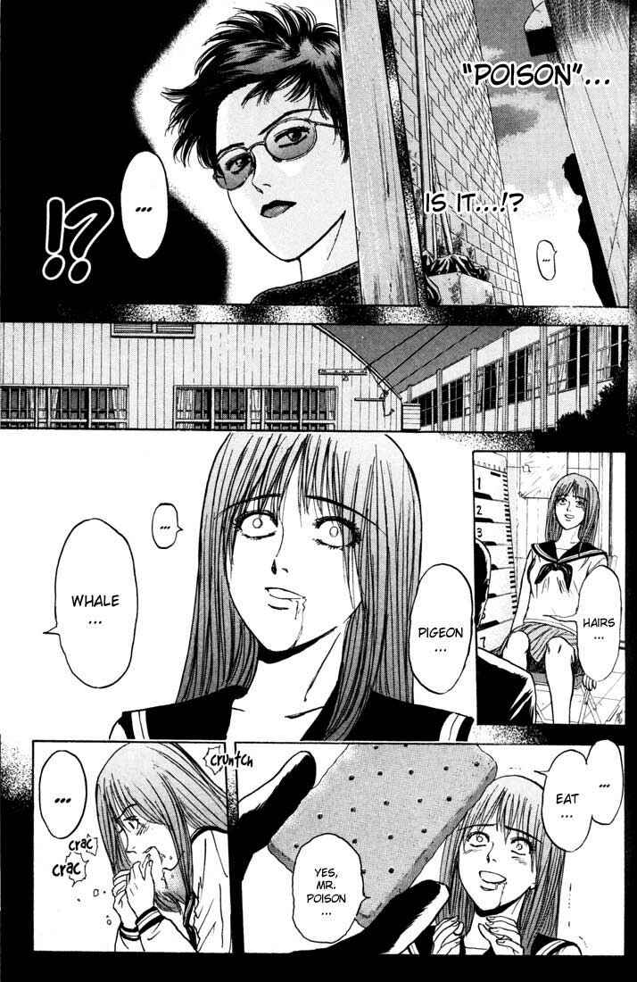Page 17 Chapter 36 Psychometrer Eiji