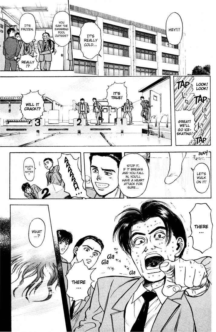 Page 19 Chapter 36 Psychometrer Eiji
