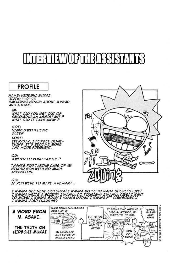 Page 21 Chapter 36 Psychometrer Eiji