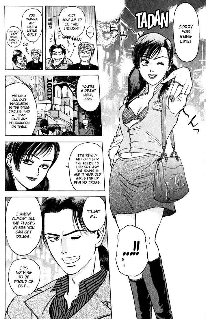 Page 4 Chapter 36 Psychometrer Eiji