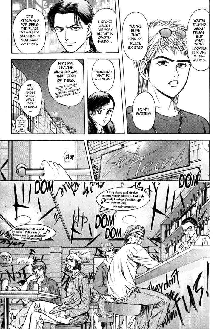 Page 5 Chapter 36 Psychometrer Eiji
