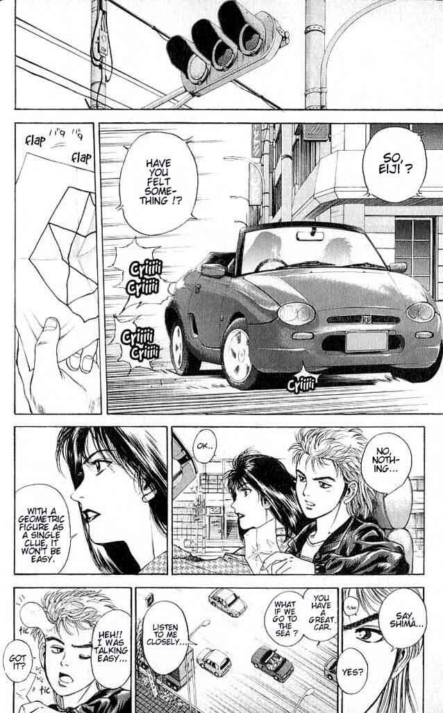 Page 13 Chapter 2 Psychometrer Eiji