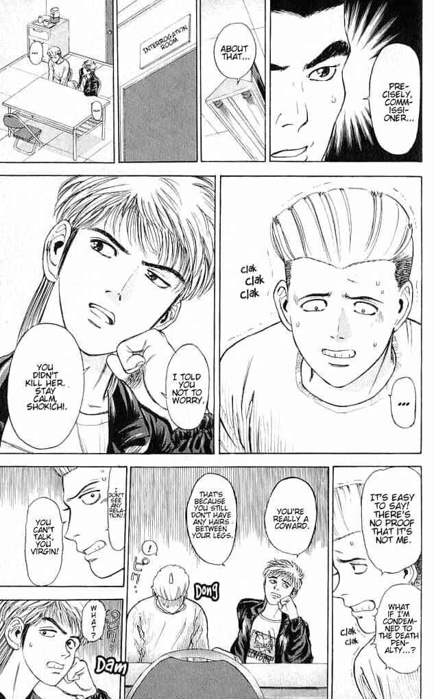 Page 34 Chapter 2 Psychometrer Eiji
