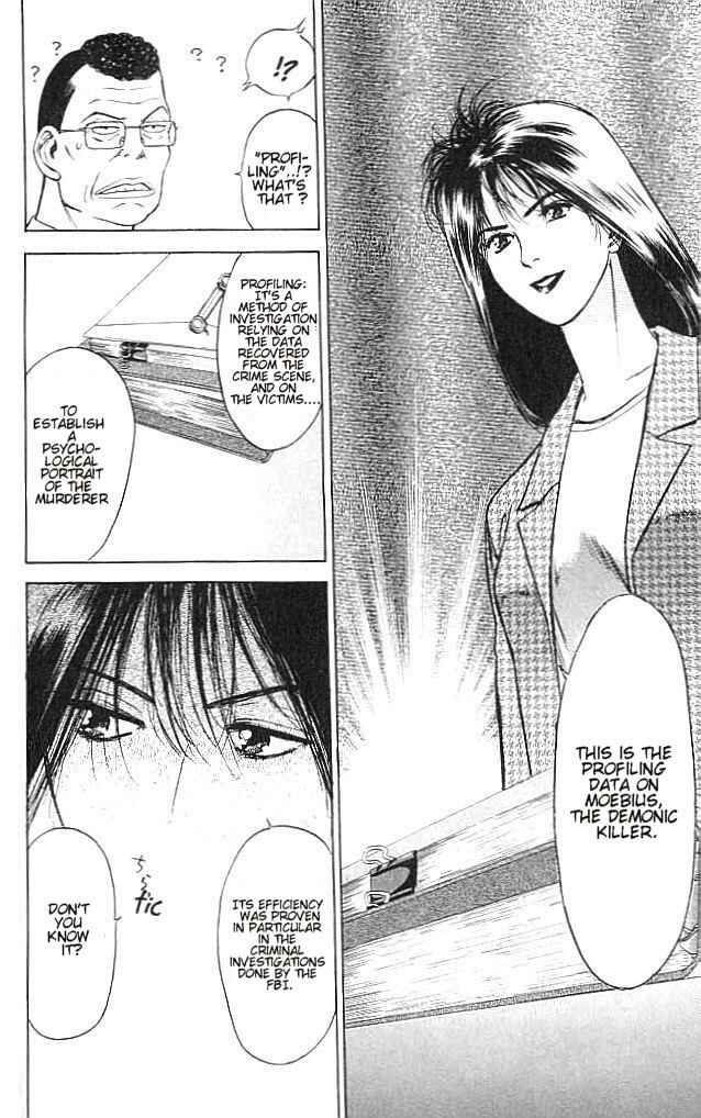 Page 41 Chapter 2 Psychometrer Eiji