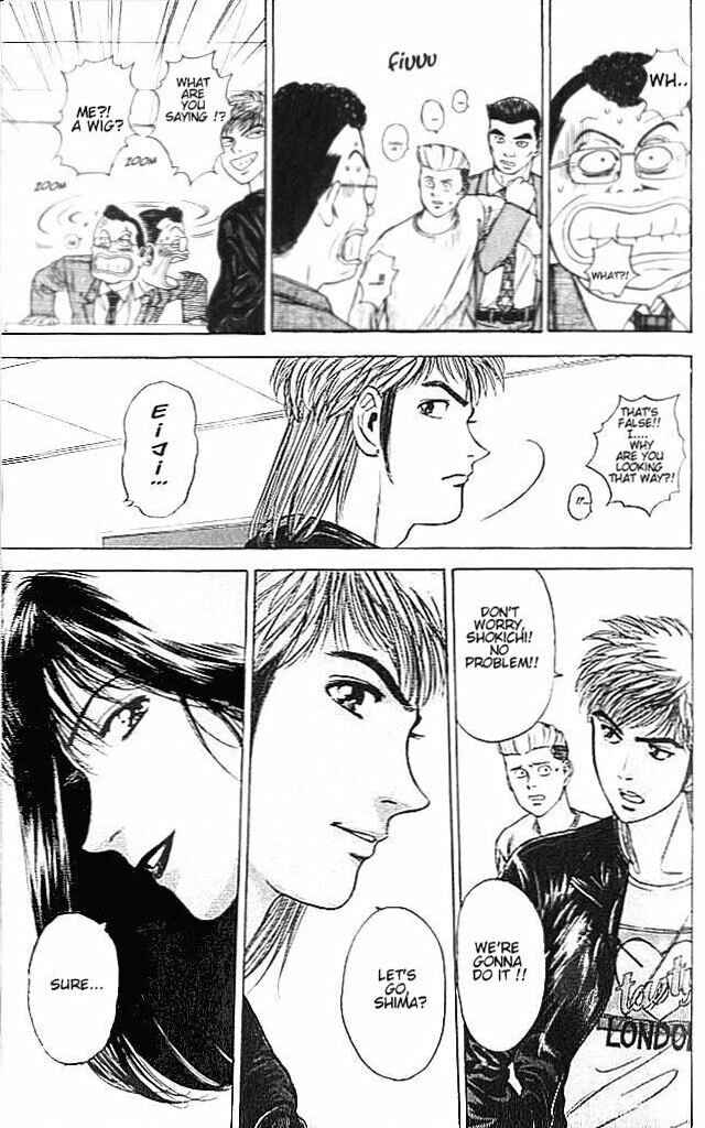 Page 52 Chapter 2 Psychometrer Eiji