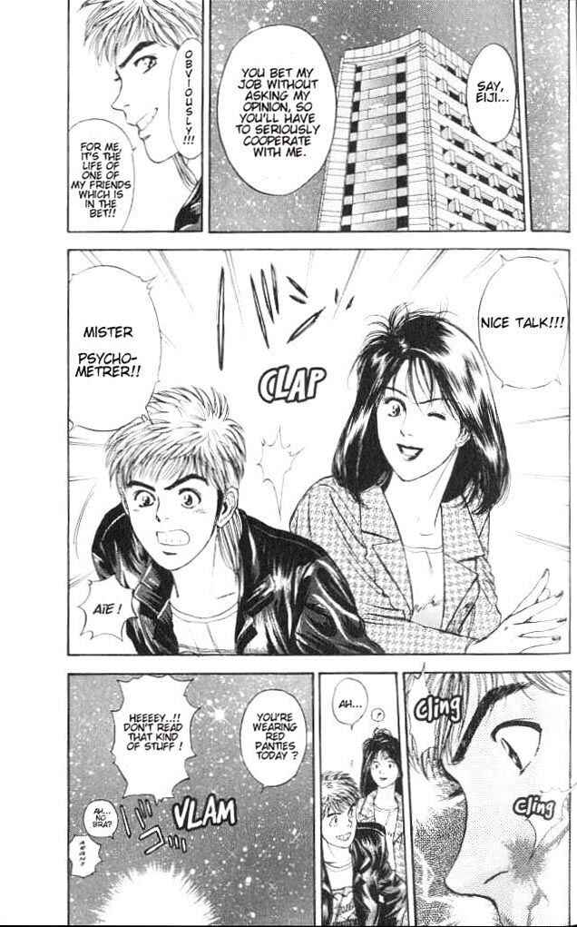 Page 54 Chapter 2 Psychometrer Eiji