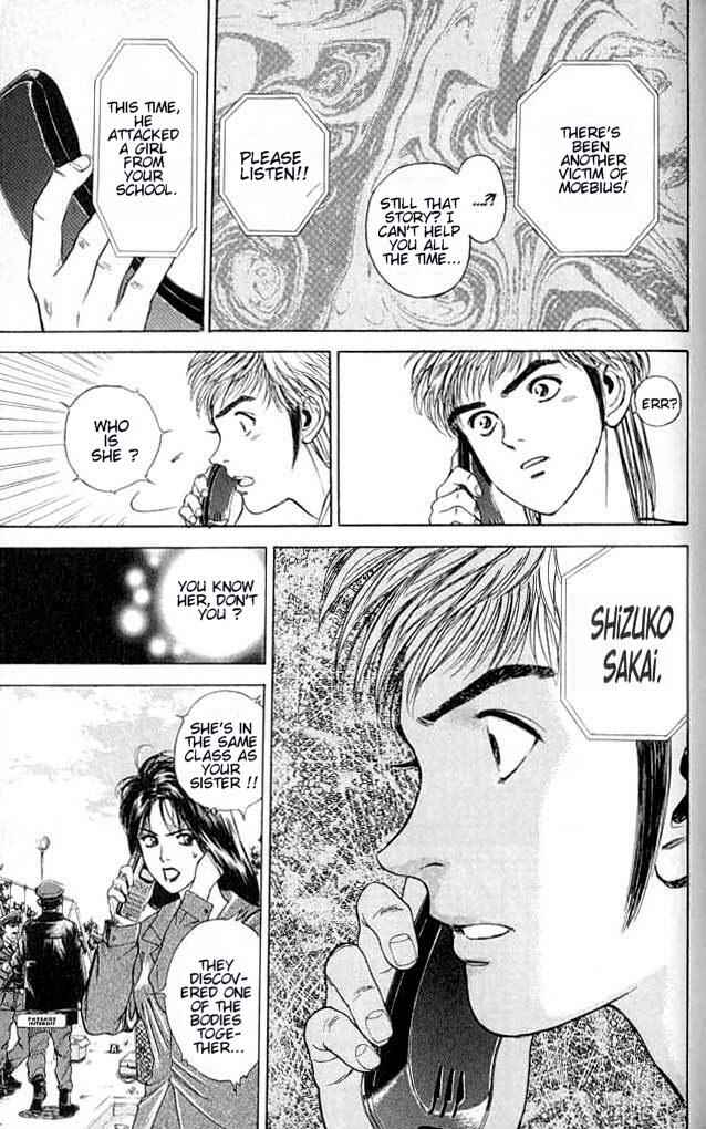 Page 8 Chapter 2 Psychometrer Eiji