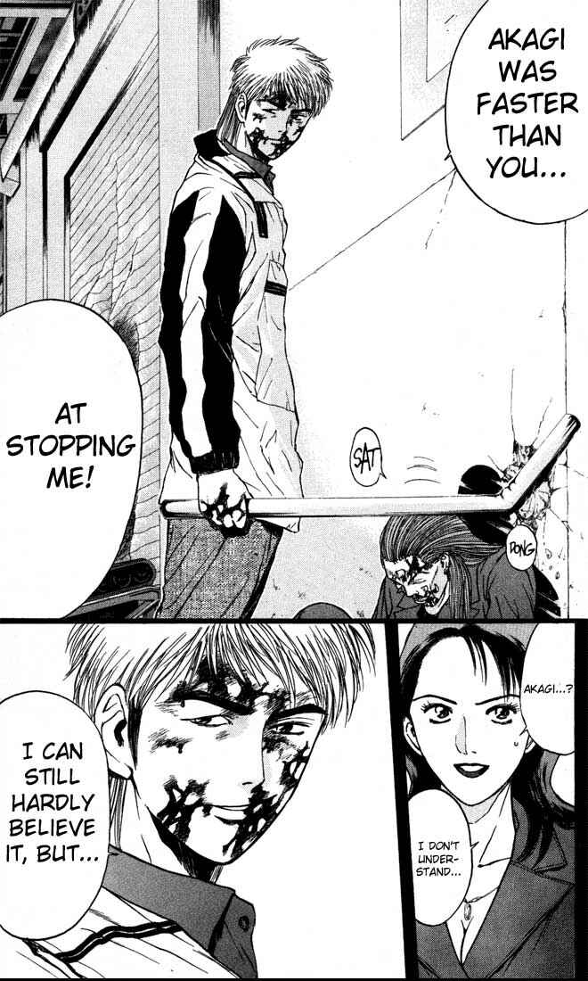 Page 16 Chapter 88 Psychometrer Eiji