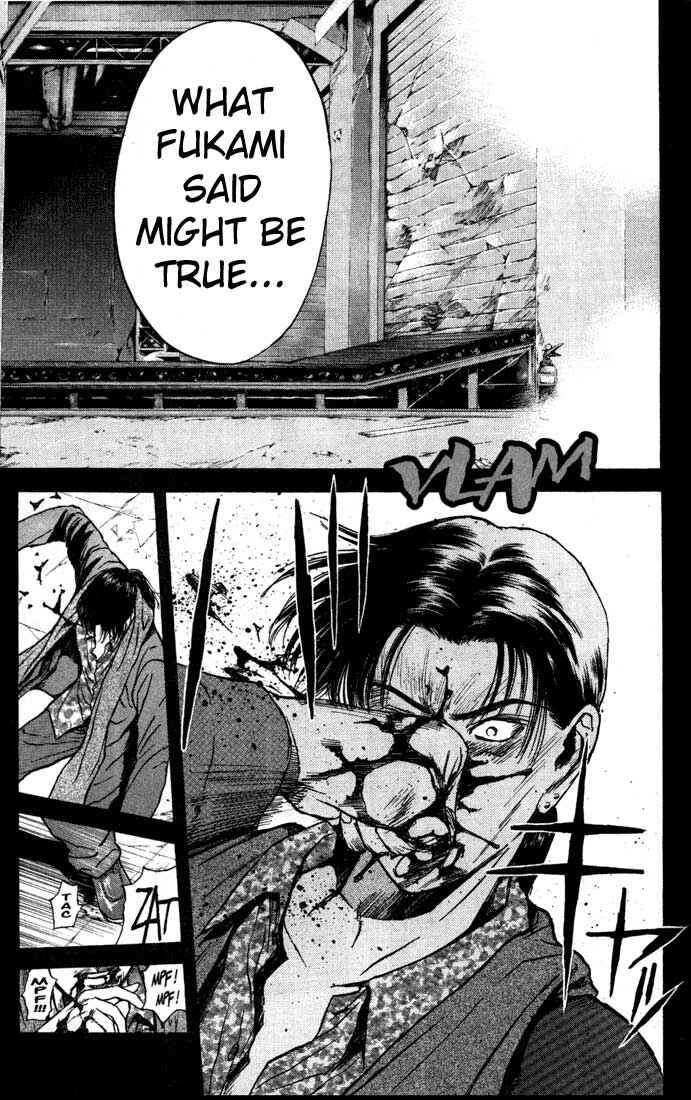 Page 17 Chapter 88 Psychometrer Eiji