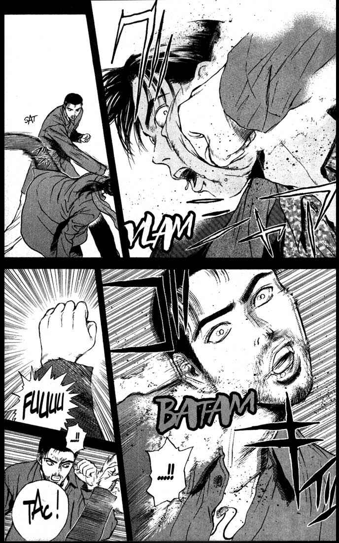 Page 2 Chapter 88 Psychometrer Eiji