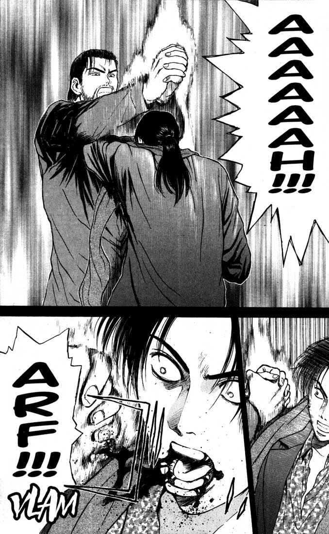 Page 4 Chapter 88 Psychometrer Eiji