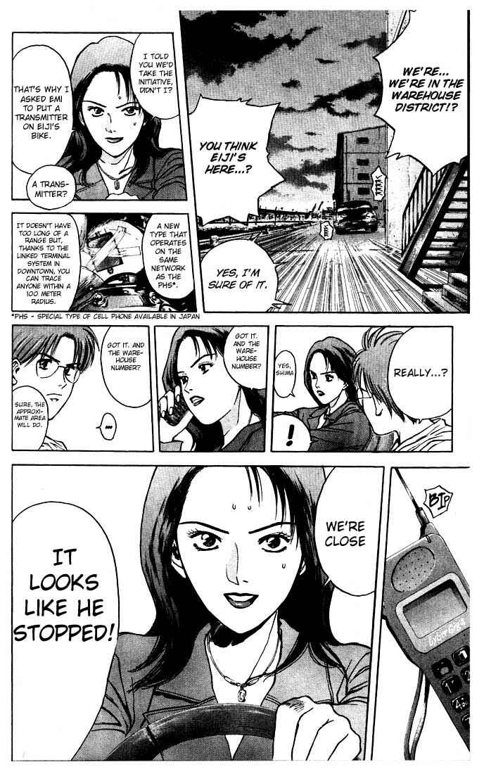 Page 5 Chapter 88 Psychometrer Eiji