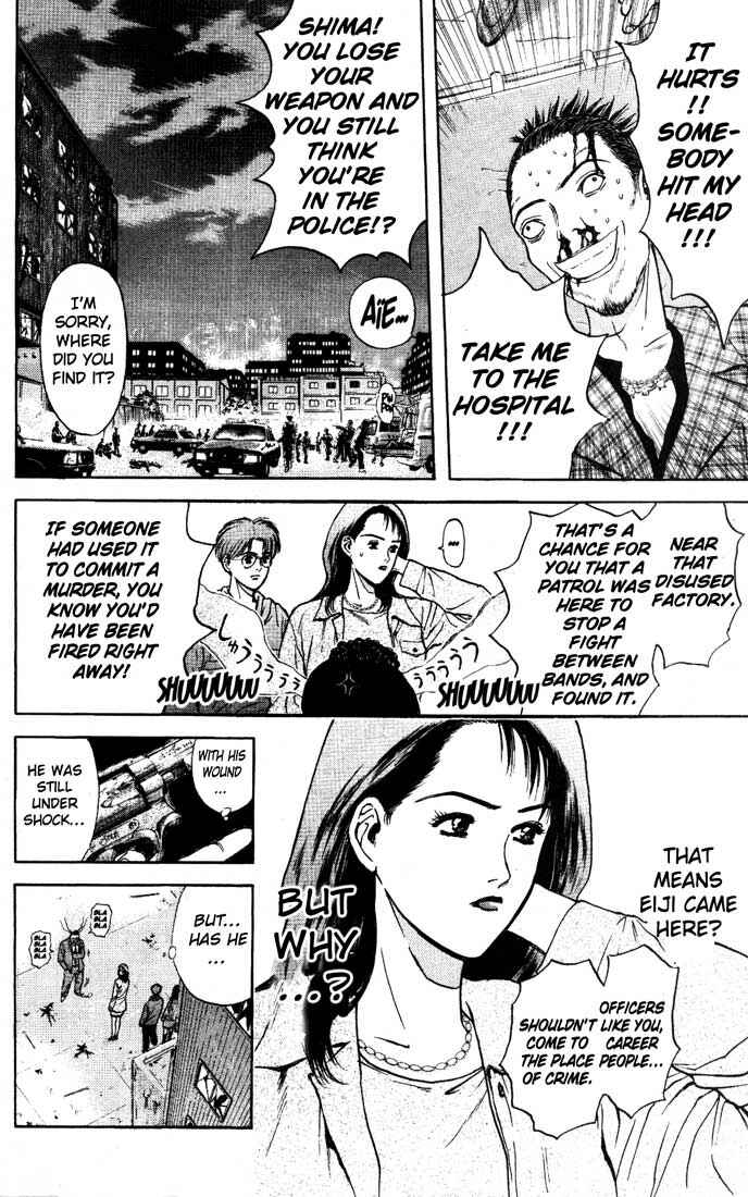Page 20 Chapter 84 Psychometrer Eiji