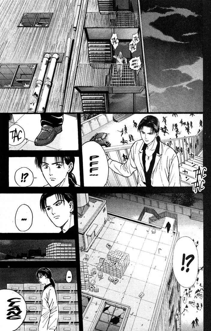 Page 3 Chapter 84 Psychometrer Eiji