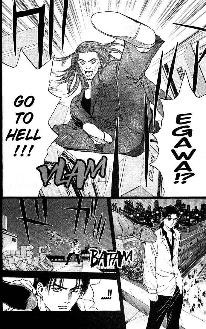 Page 4 Chapter 84 Psychometrer Eiji