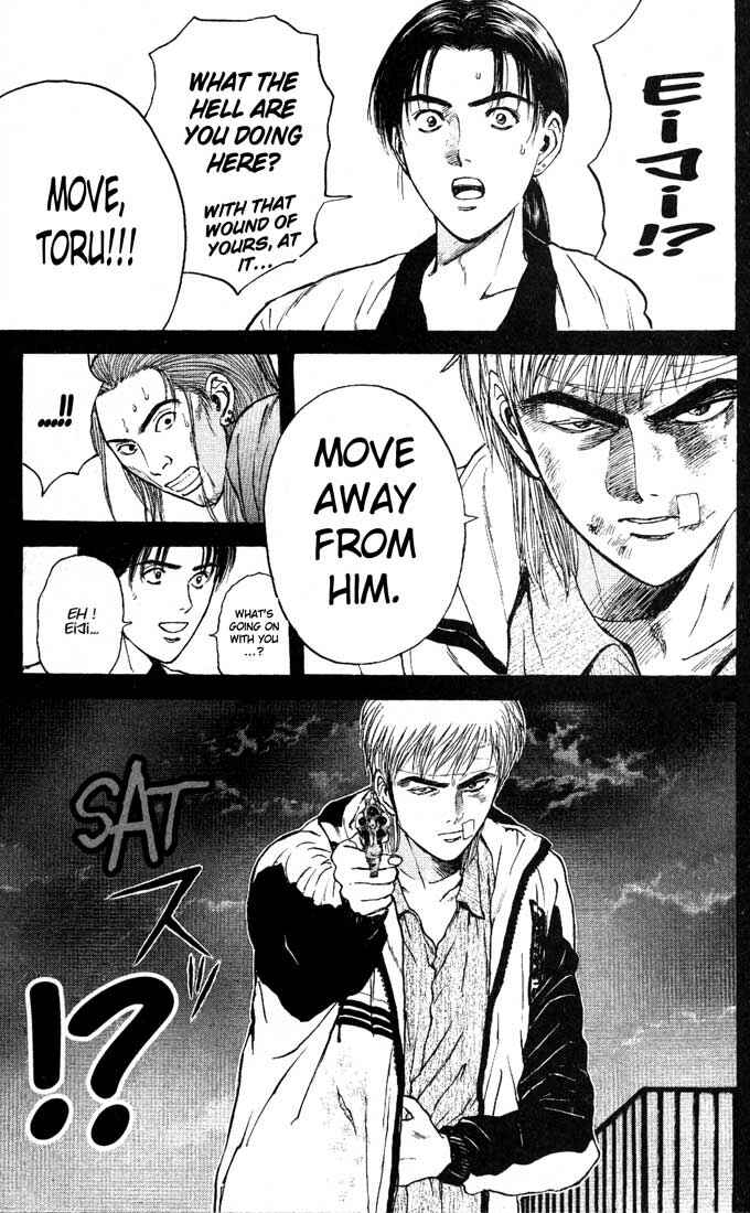 Page 9 Chapter 84 Psychometrer Eiji