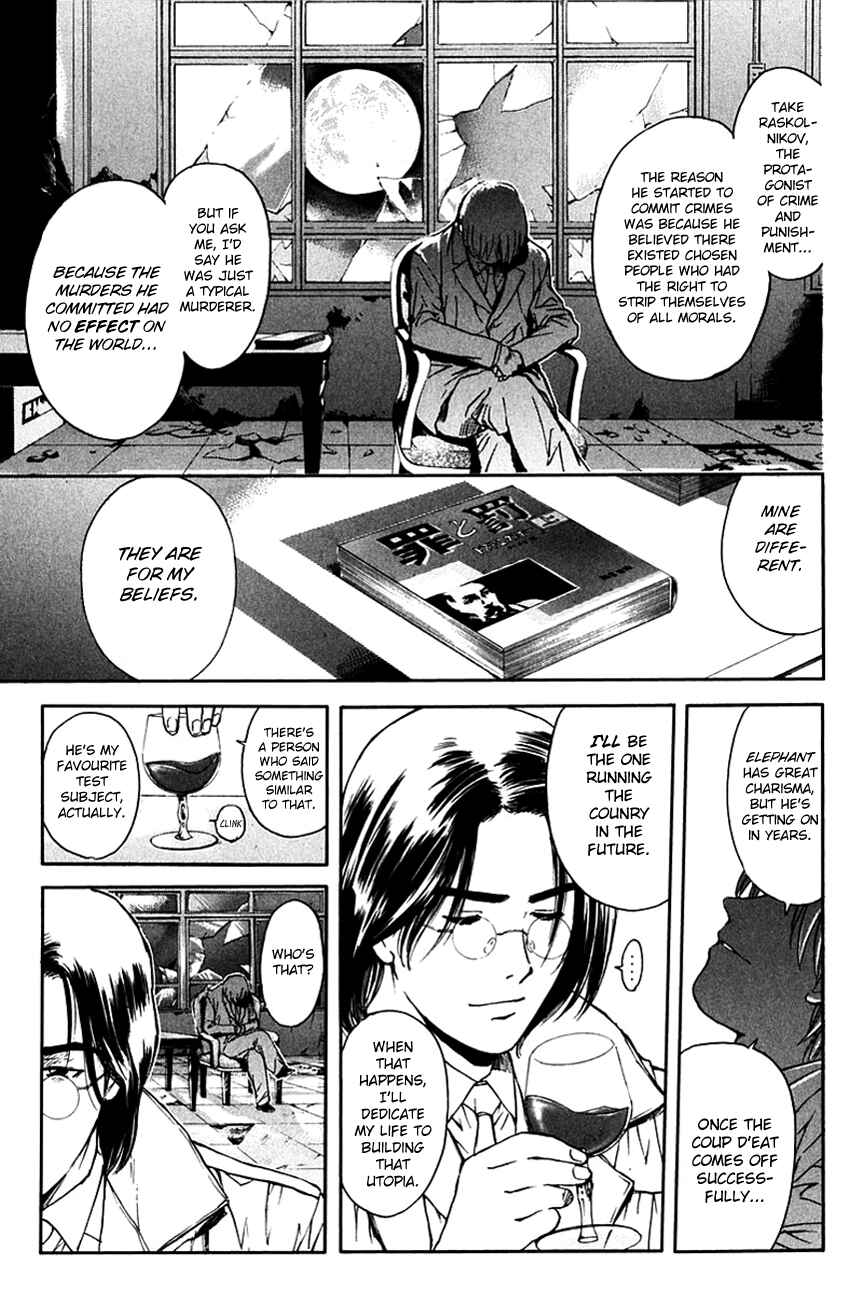 Page 11 Chapter 199 Psychometrer Eiji