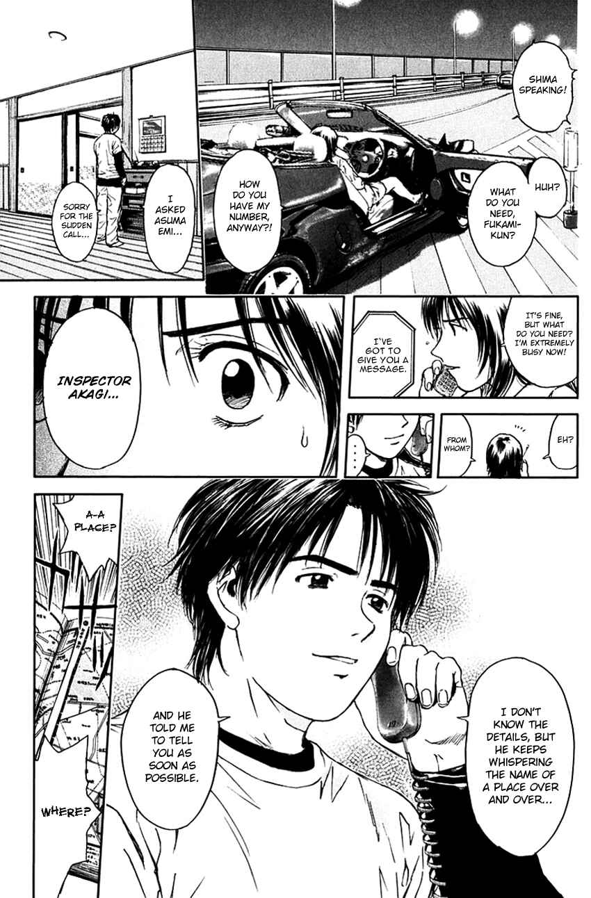 Page 13 Chapter 199 Psychometrer Eiji