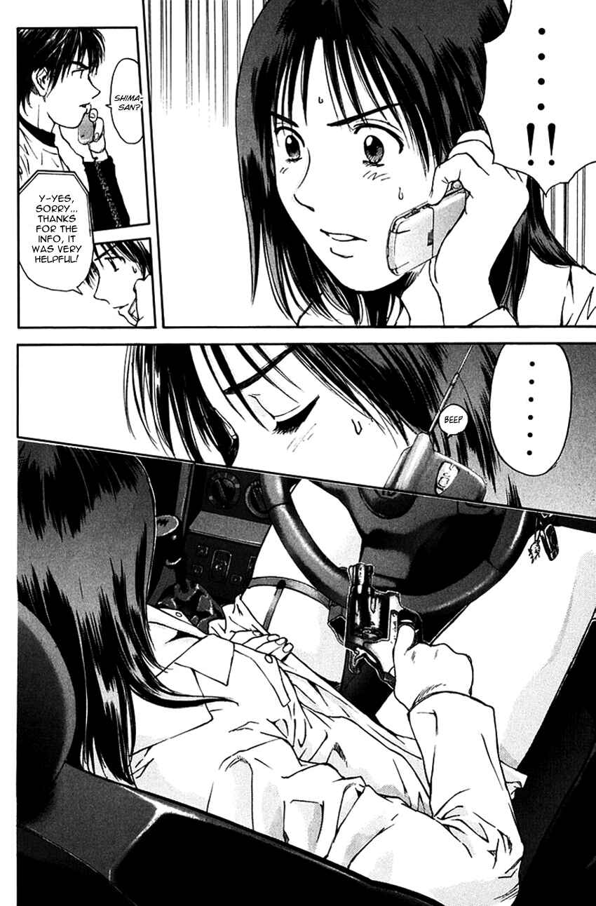 Page 14 Chapter 199 Psychometrer Eiji