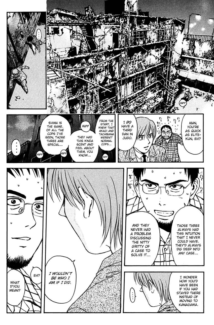 Page 18 Chapter 199 Psychometrer Eiji