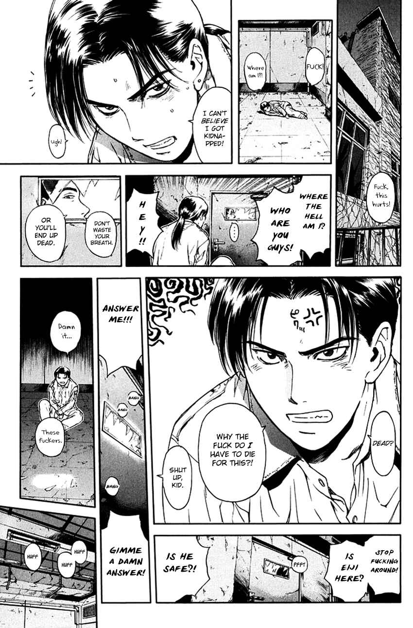 Page 21 Chapter 199 Psychometrer Eiji