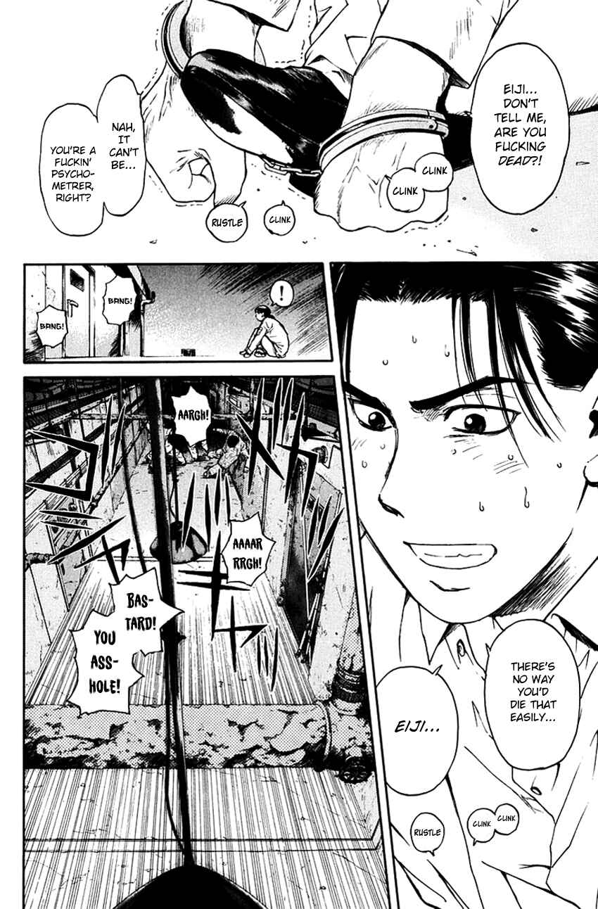 Page 22 Chapter 199 Psychometrer Eiji