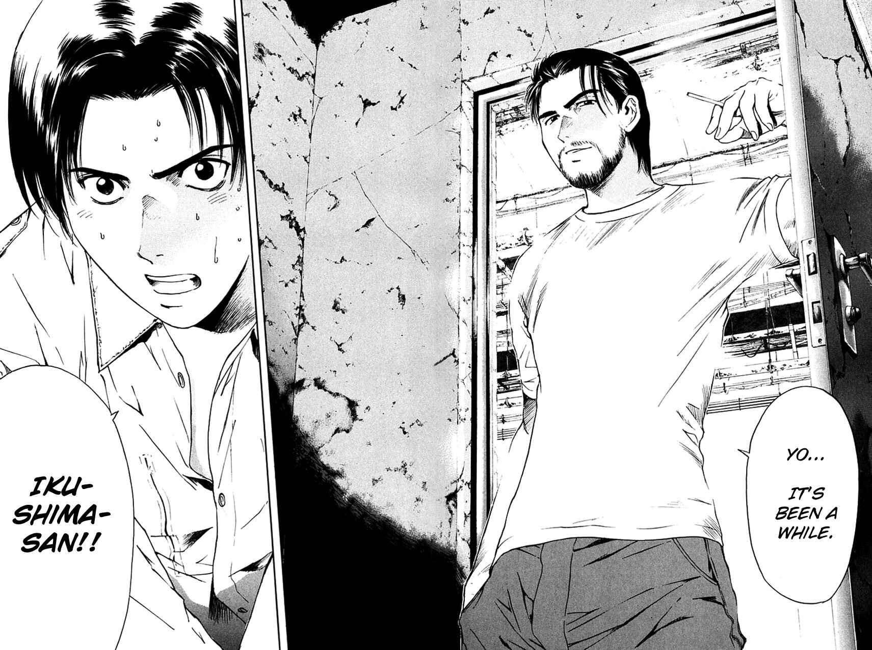 Page 24 Chapter 199 Psychometrer Eiji
