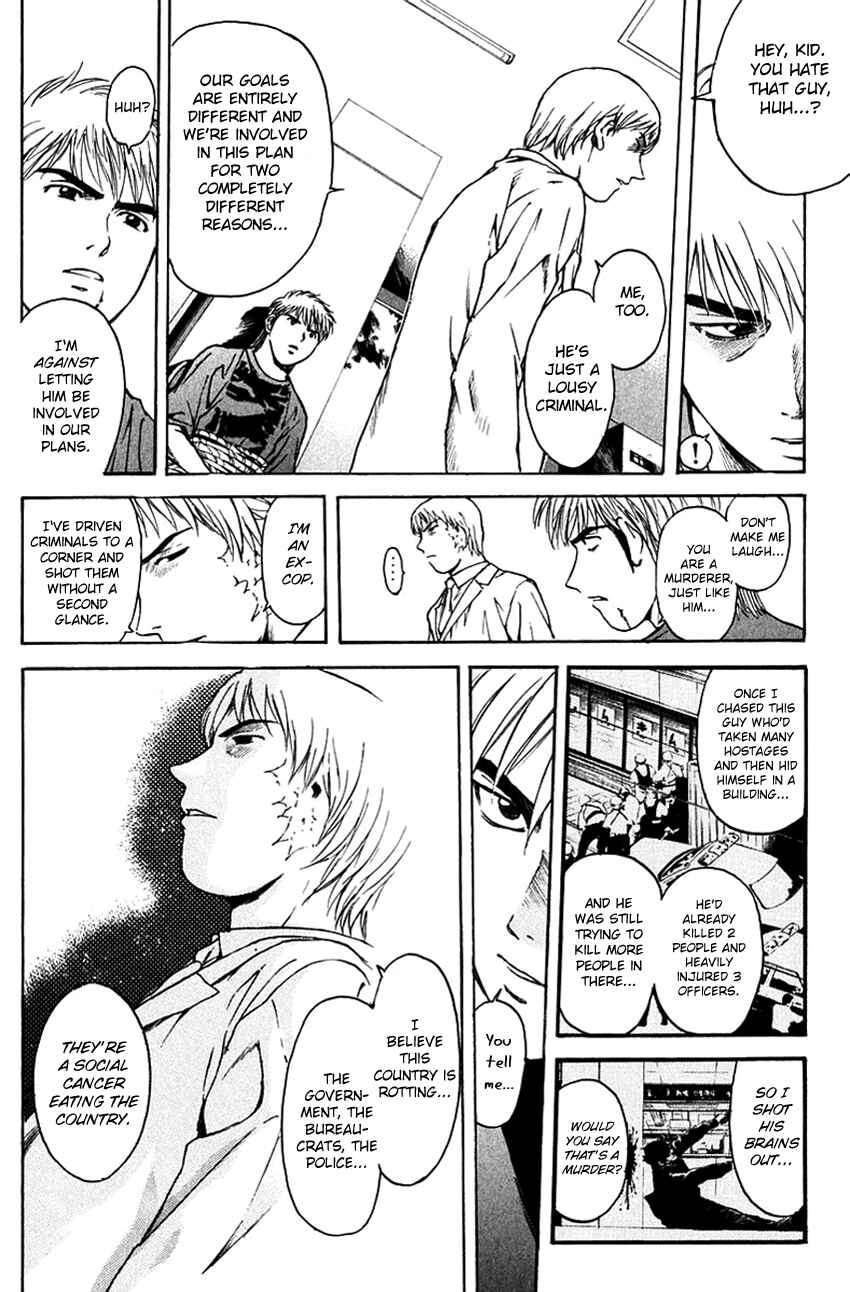 Page 6 Chapter 199 Psychometrer Eiji