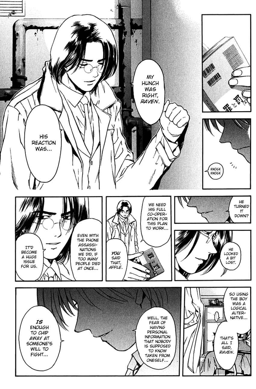 Page 9 Chapter 199 Psychometrer Eiji