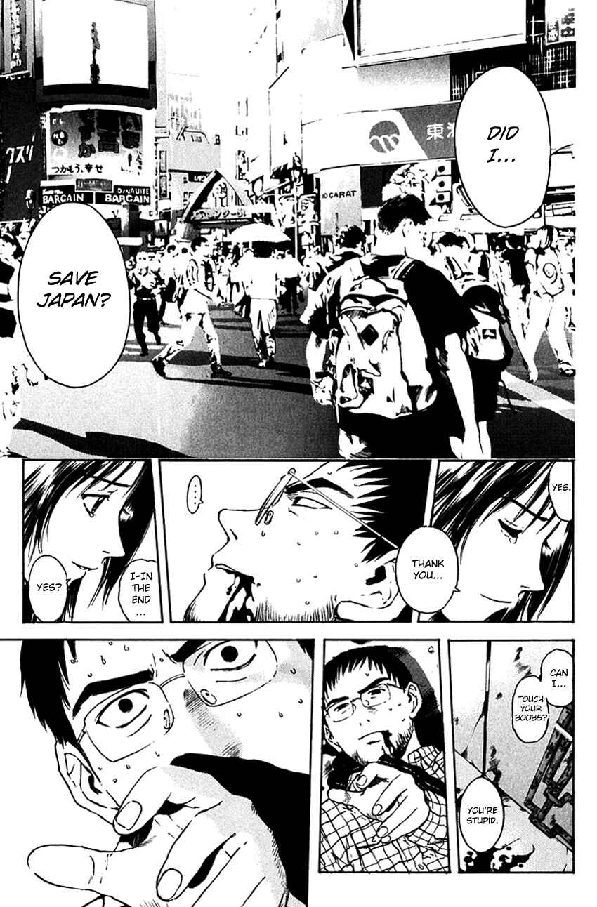 Page 17 Chapter 202 Psychometrer Eiji