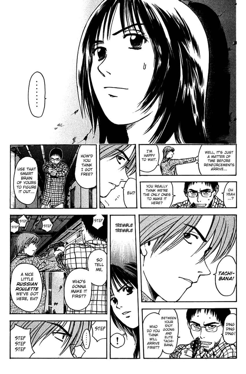 Page 9 Chapter 202 Psychometrer Eiji