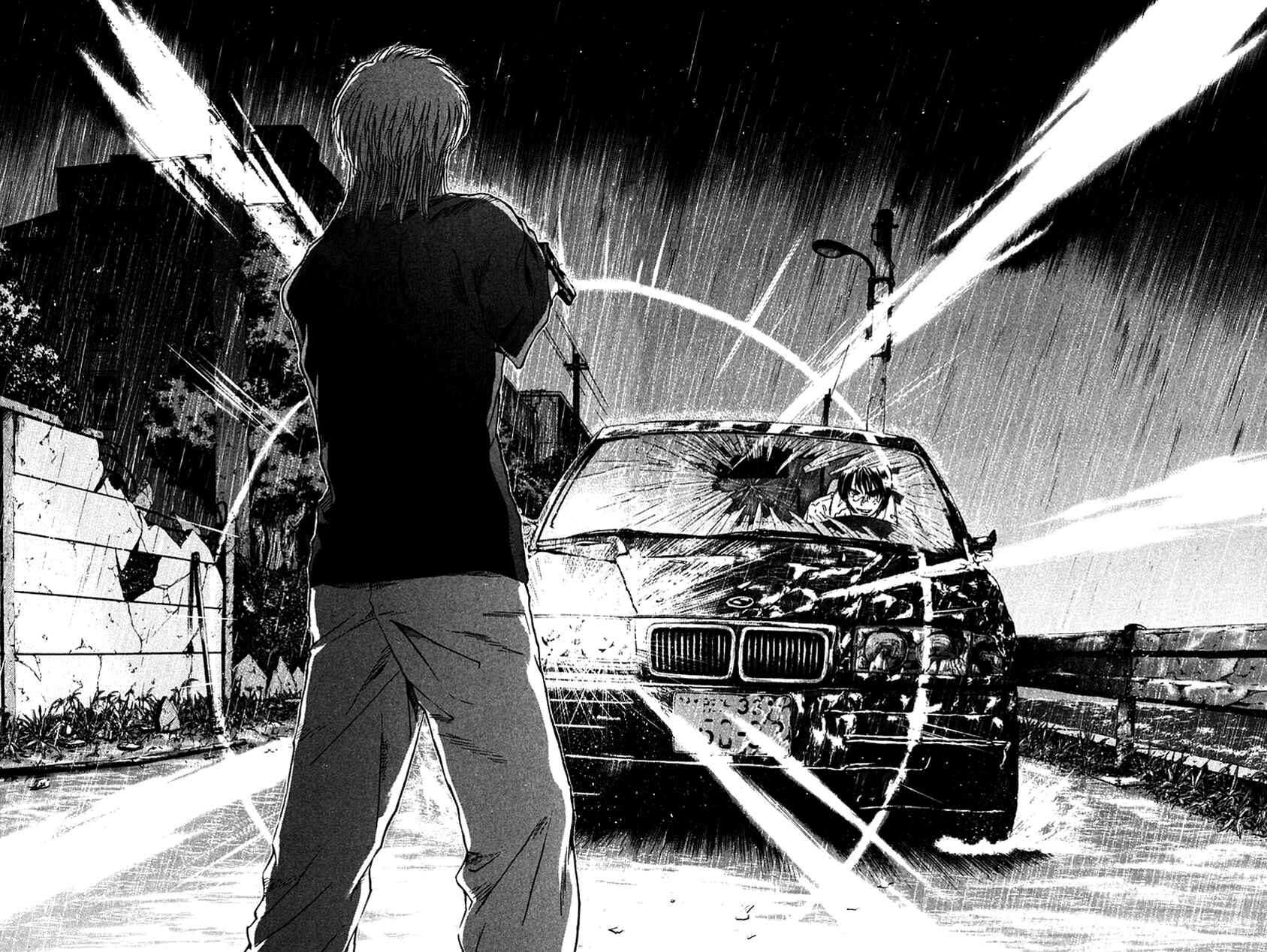 Page 24 Chapter 202 Psychometrer Eiji