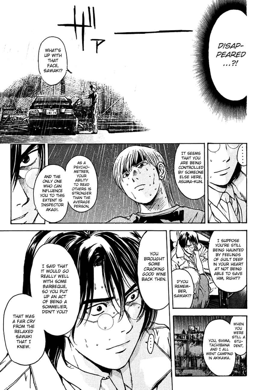 Page 19 Chapter 202 Psychometrer Eiji