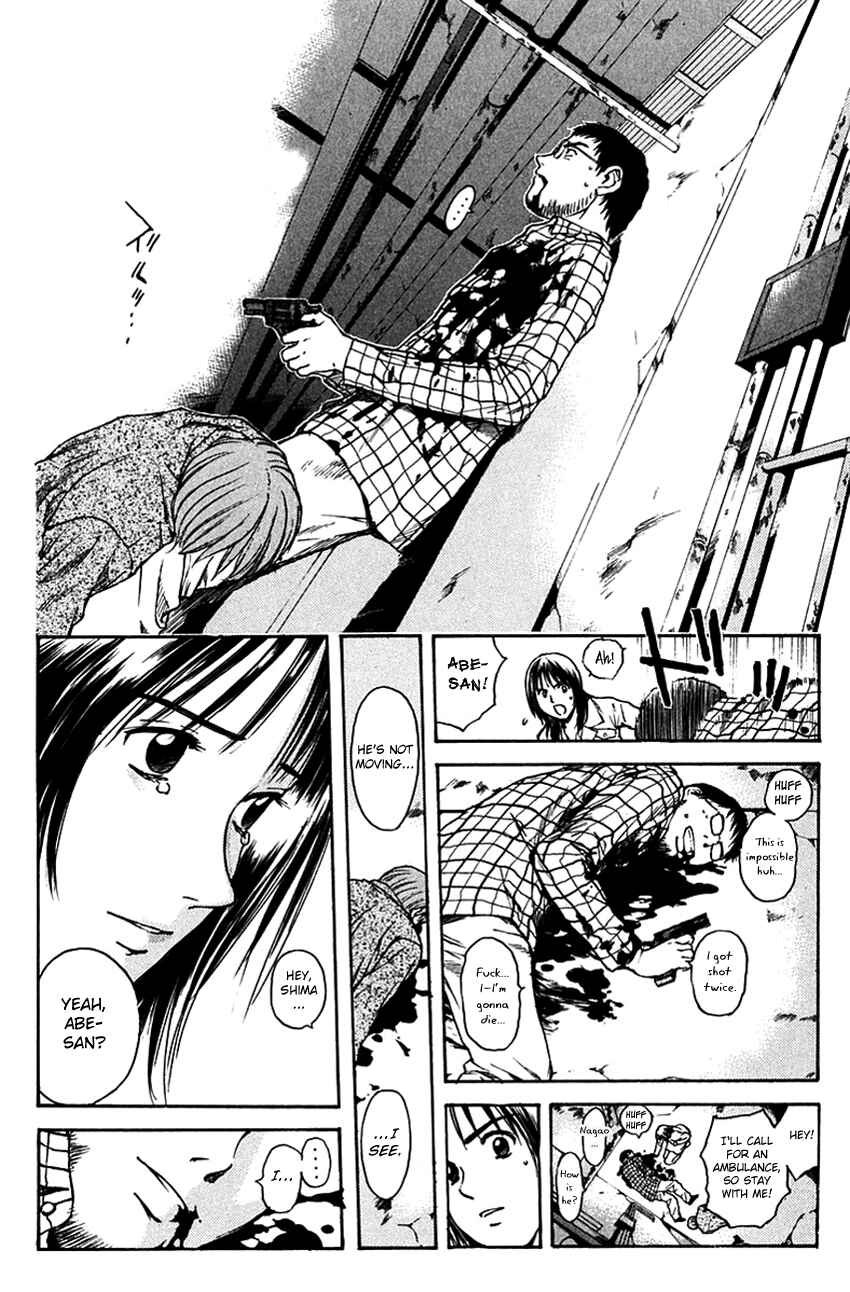 Page 16 Chapter 202 Psychometrer Eiji