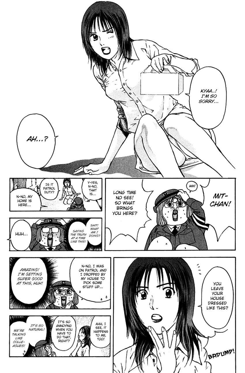 Page 12 Chapter 172 Psychometrer Eiji
