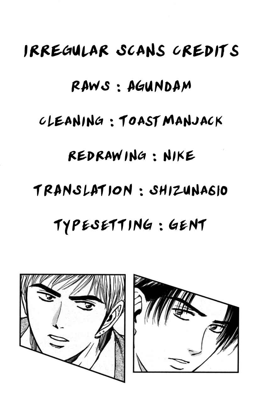 Page 23 Chapter 172 Psychometrer Eiji