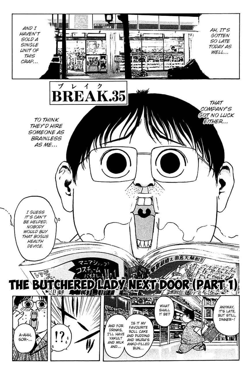 Page 3 Chapter 172 Psychometrer Eiji