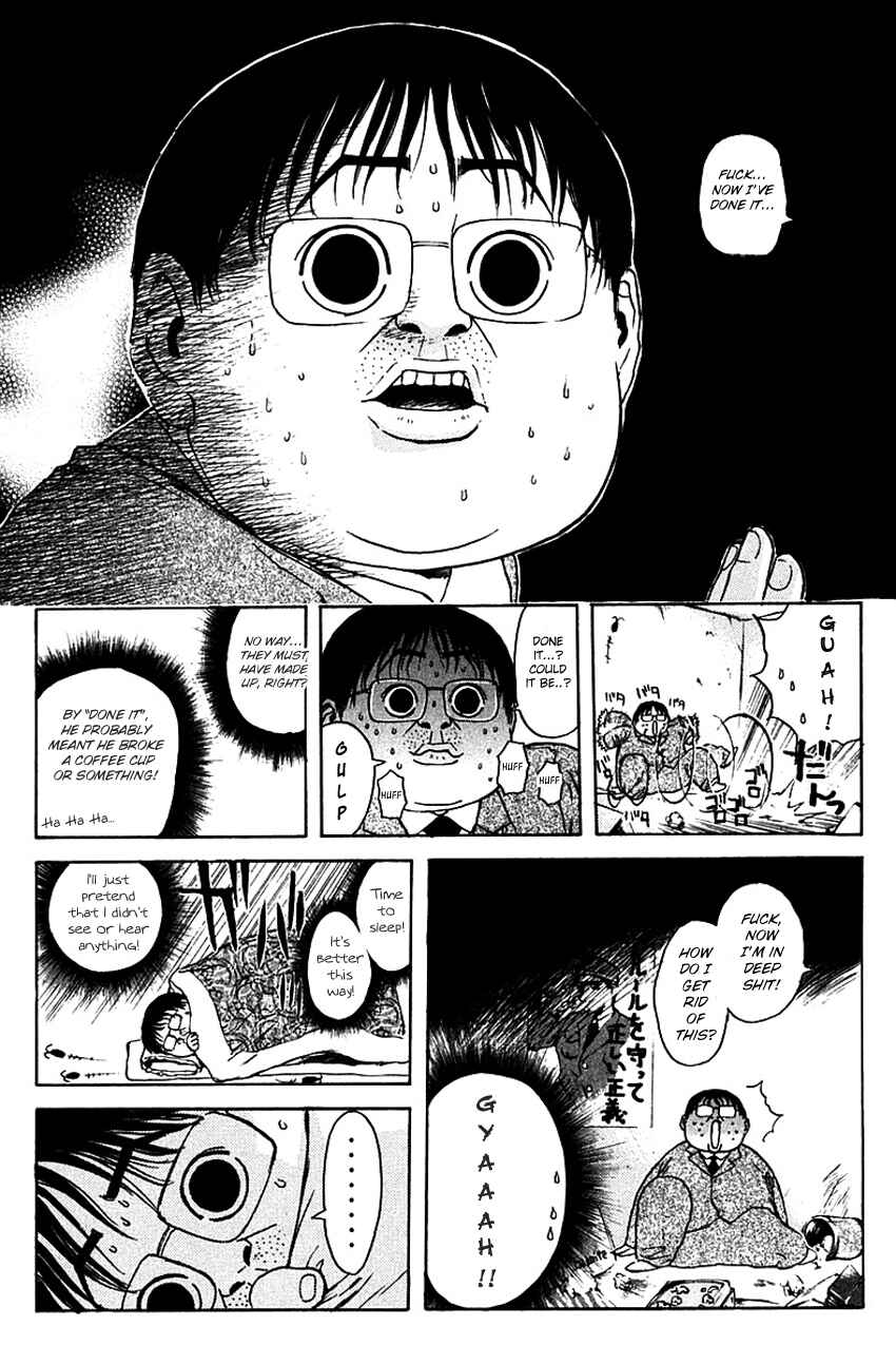 Page 9 Chapter 172 Psychometrer Eiji