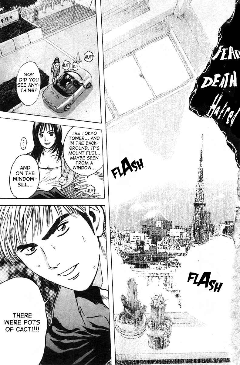 Page 19 Chapter 115 Psychometrer Eiji