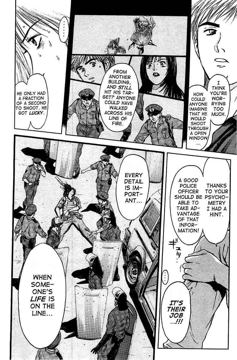 Page 2 Chapter 115 Psychometrer Eiji