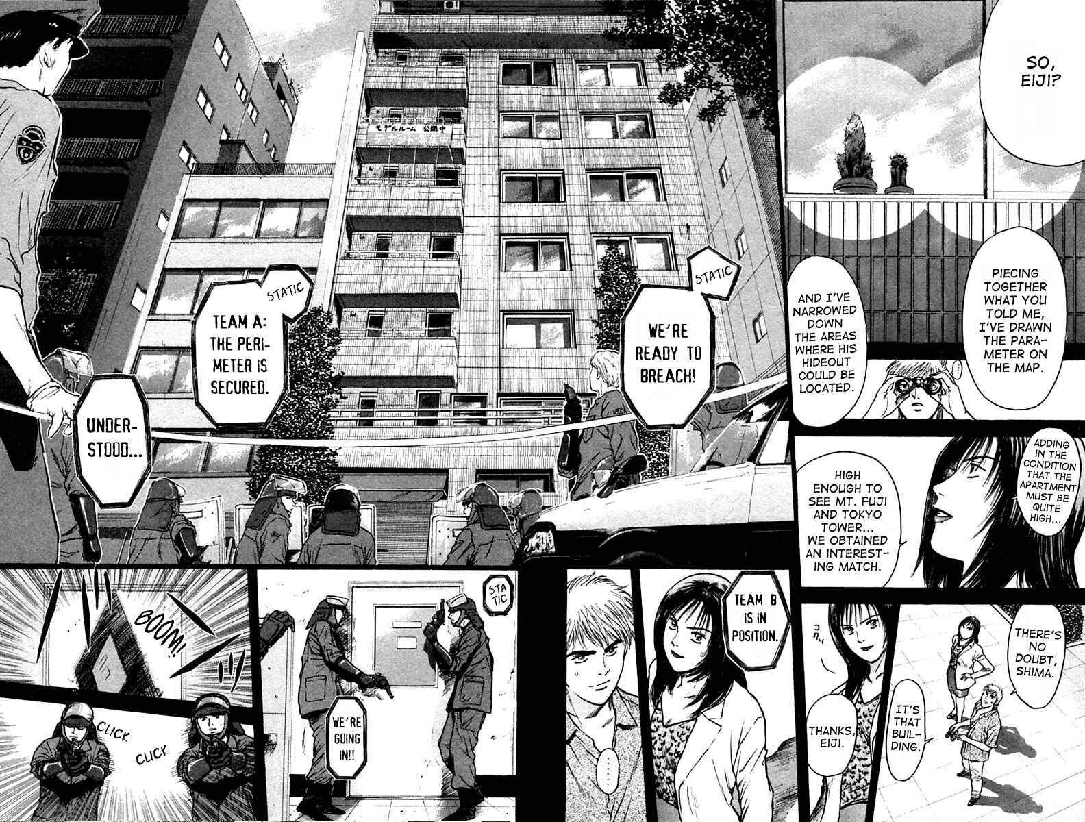 Page 20 Chapter 115 Psychometrer Eiji