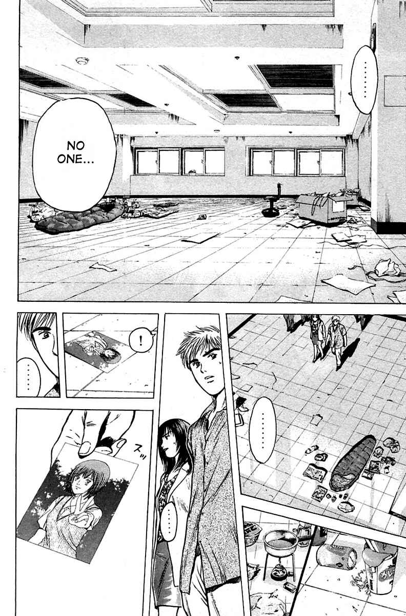 Page 21 Chapter 115 Psychometrer Eiji