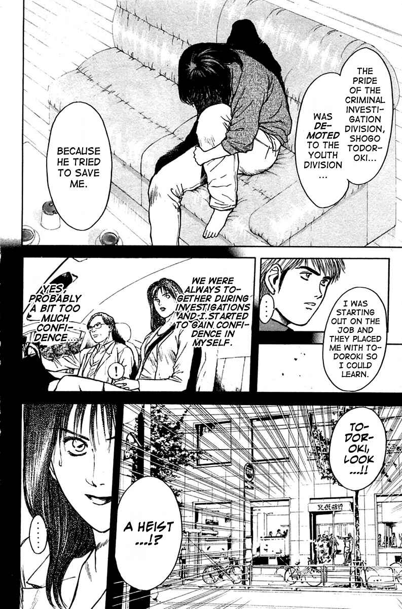 Page 6 Chapter 115 Psychometrer Eiji