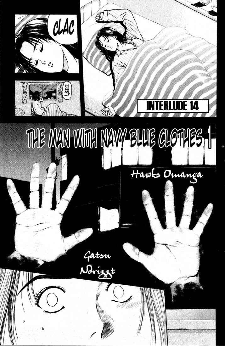 Page 1 Chapter 79 Psychometrer Eiji