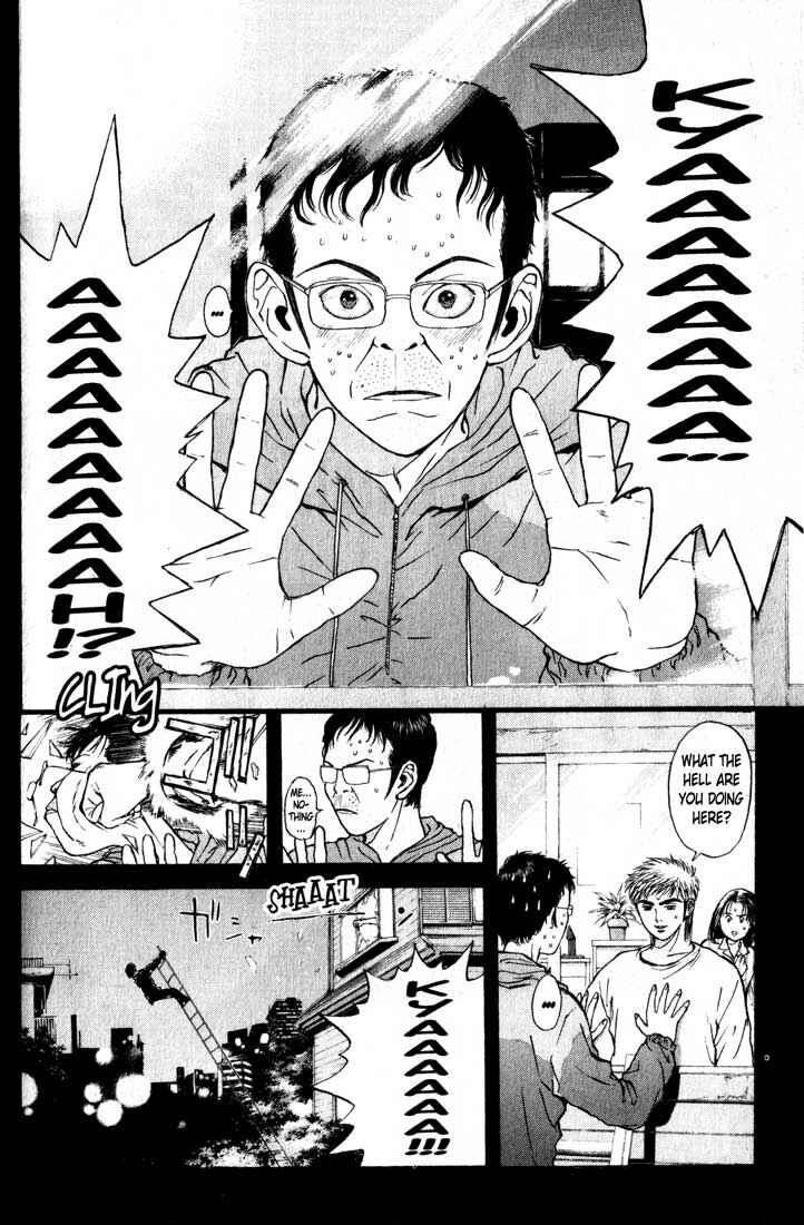 Page 2 Chapter 79 Psychometrer Eiji